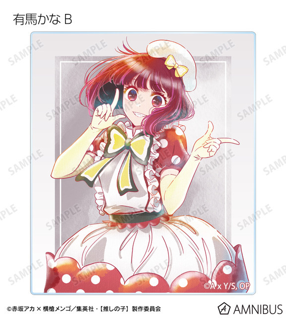 【推しの子】 B小町 トレーディング Ani-Art aqua label 第4弾 アクリルカード