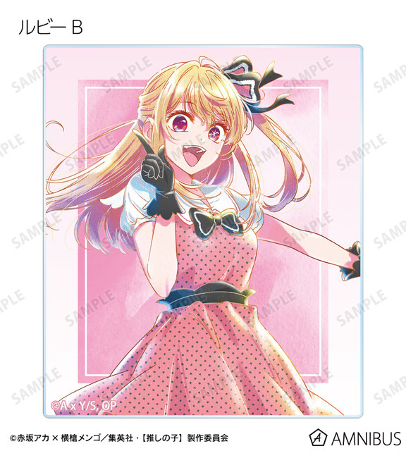 【推しの子】 B小町 トレーディング Ani-Art aqua label 第4弾 アクリルカード