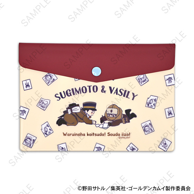 TVアニメ『ゴールデンカムイ』エンベロープケースC（杉元佐一・ヴァシリ）