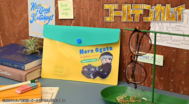 TVアニメ『ゴールデンカムイ』エンベロープケースD（尾形百之助）