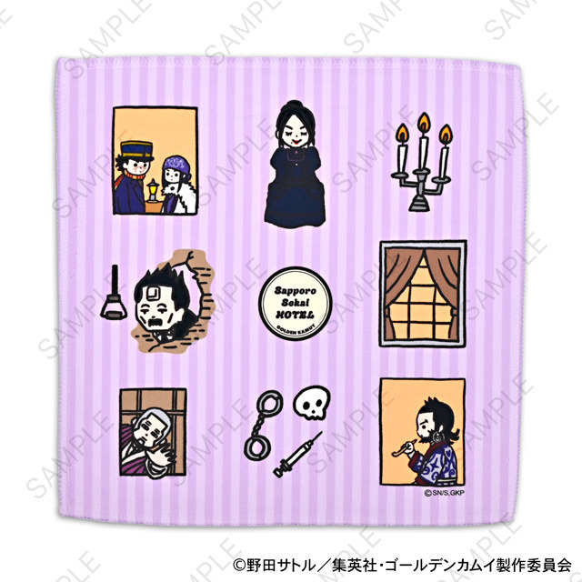 TVアニメ『ゴールデンカムイ』ハンドタオルA（札幌世界ホテル）