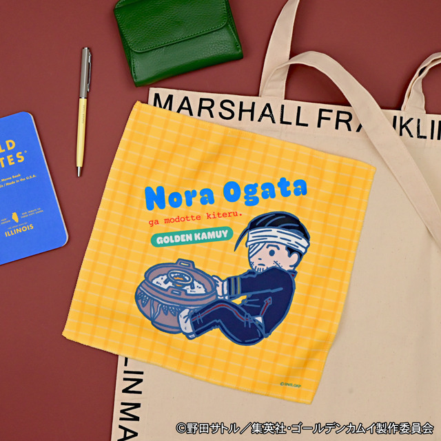 TVアニメ『ゴールデンカムイ』ハンドタオルD（尾形百之助）