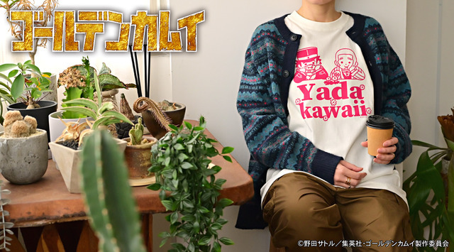 TVアニメ『ゴールデンカムイ』クルーネックTシャツA（杉元佐一・白石由竹）