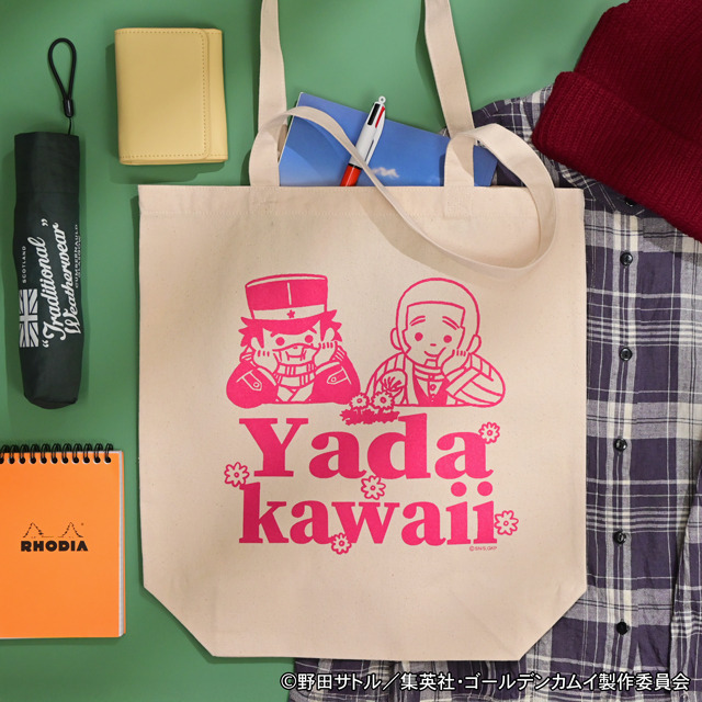 TVアニメ『ゴールデンカムイ』トートバッグA（杉元佐一・白石由竹）