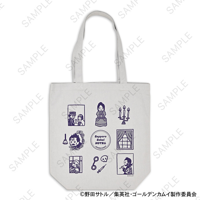 TVアニメ『ゴールデンカムイ』トートバッグB（札幌世界ホテル）