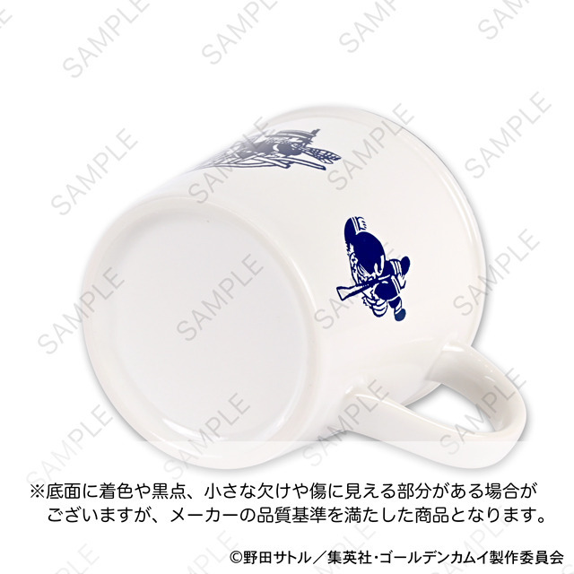 TVアニメ『ゴールデンカムイ』ホーロー風マグカップB（犬ぞり）