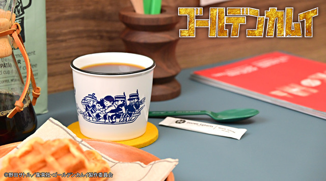 TVアニメ『ゴールデンカムイ』ホーロー風マグカップB（犬ぞり）