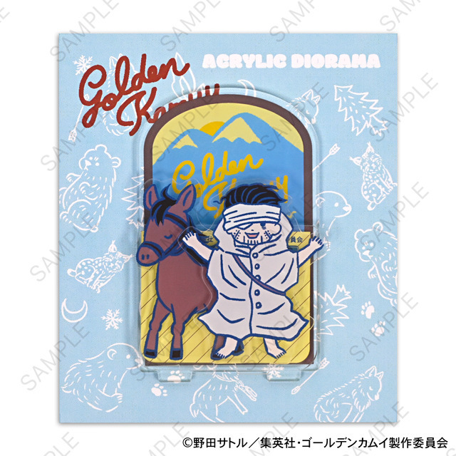 TVアニメ『ゴールデンカムイ』アクリルジオラマ（尾形百之助／逃走）