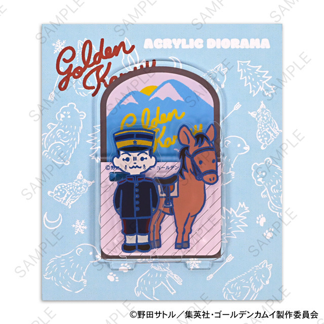 TVアニメ『ゴールデンカムイ』アクリルジオラマ（宇佐美上等兵）