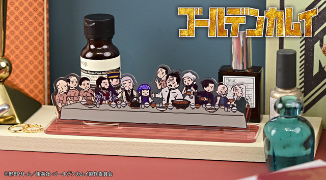 TVアニメ『ゴールデンカムイ』アクリルジオラマB（集合）