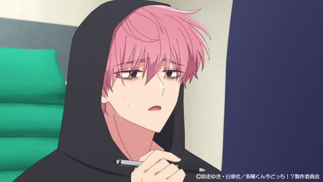 冬アニメ『多聞くん今どっち！？』第3話「テメェ、やべェファンだな」先行場面カット
