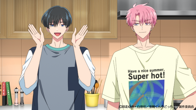 冬アニメ『多聞くん今どっち！？』第3話「テメェ、やべェファンだな」先行場面カット