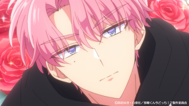 冬アニメ「多聞くん今どっち！？」第2話「俺のこと好き？」先行カット