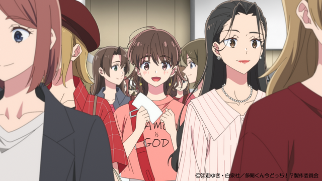 冬アニメ「多聞くん今どっち！？」第2話「俺のこと好き？」先行カット