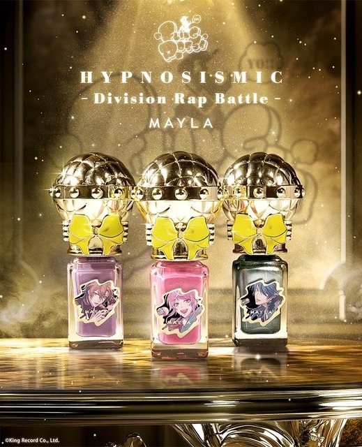 シブヤ・ディビジョン[YE]