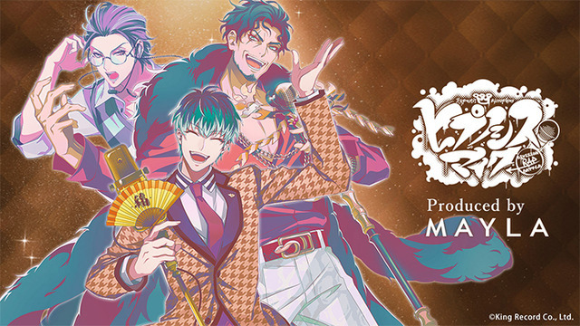 オオサカ・ディビジョン[OR]