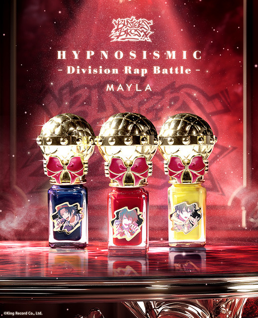 イケブクロ・ディビジョン[RD]