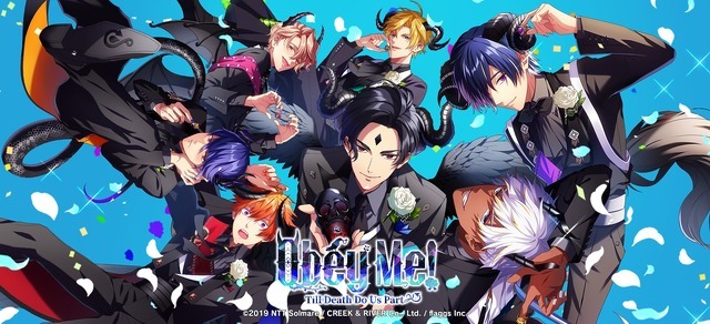 『Obey Me! Till Death Do Us Part』