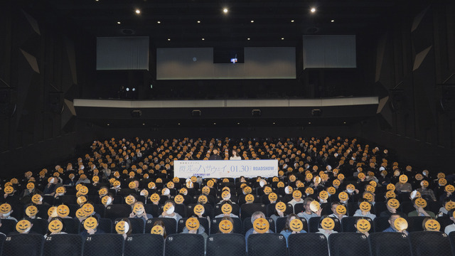 「ガンダムシネマラリー feat. 『機動戦士ガンダム 閃光のハサウェイ』 舞台挨拶付き上映」