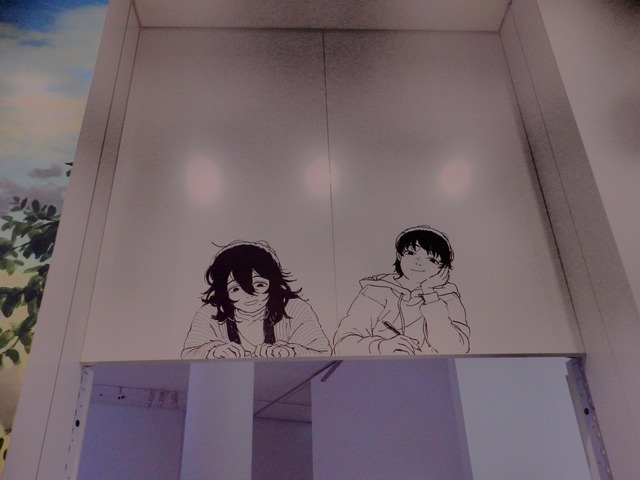 「劇場アニメ ルックバック展 ―押山清高 線の感情」