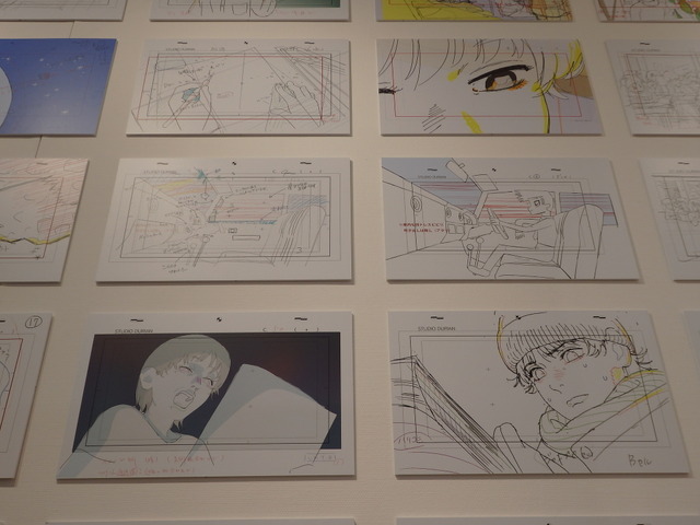 「劇場アニメ ルックバック展 ―押山清高 線の感情」