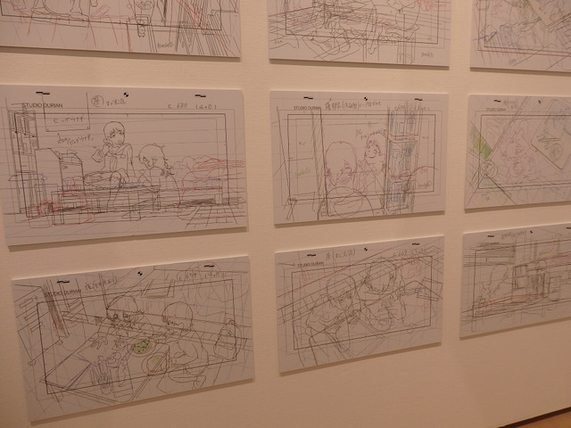 「劇場アニメ ルックバック展 ―押山清高 線の感情」