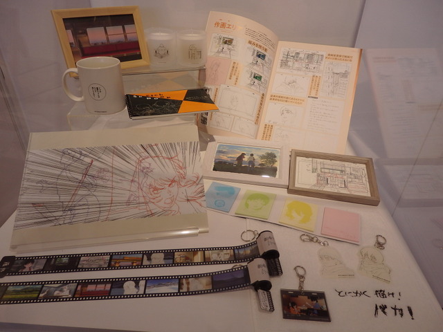 「劇場アニメ ルックバック展 ―押山清高 線の感情」