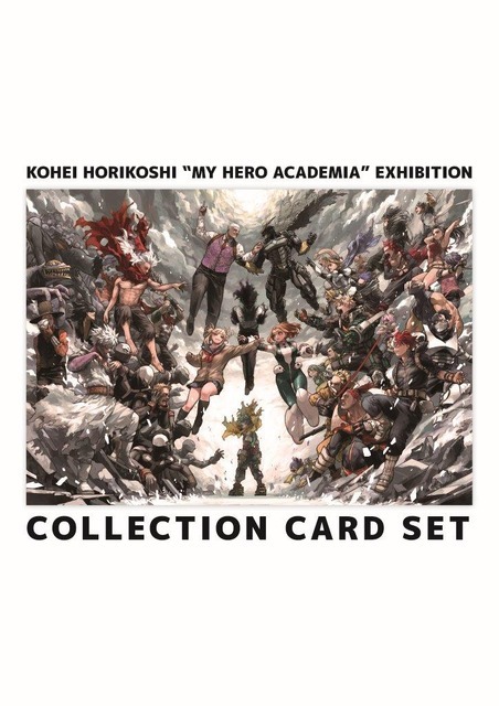 グッズ付きチケット特典［コレクションカードセット(表紙)］(C)堀越耕平／集英社