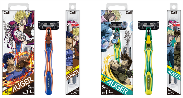 『ジョジョの奇妙な冒険 ファントムブラッド / 戦闘潮流』×AUGER（C）A/S,JOJO A P