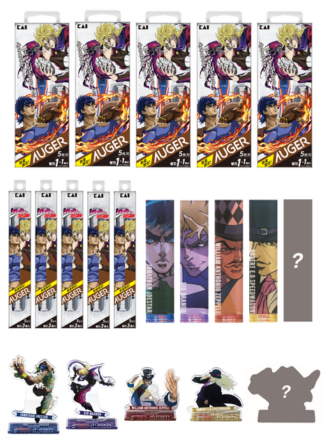 『ジョジョの奇妙な冒険 ファントムブラッド / 戦闘潮流』×AUGER（C）A/S,JOJO A P
