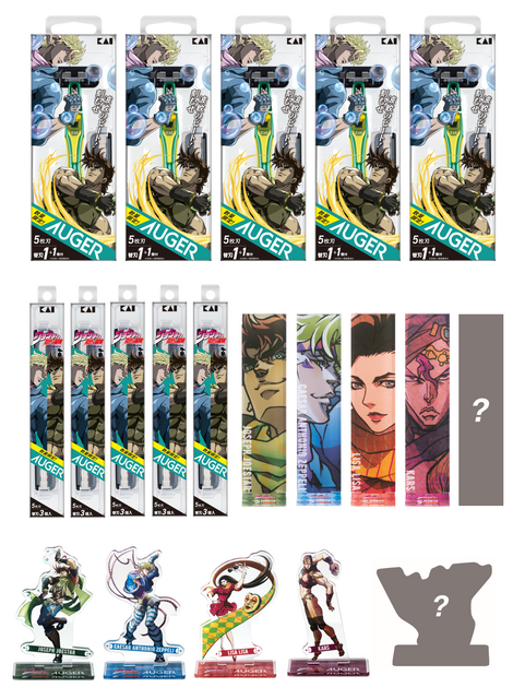 『ジョジョの奇妙な冒険 ファントムブラッド / 戦闘潮流』×AUGER（C）A/S,JOJO A P
