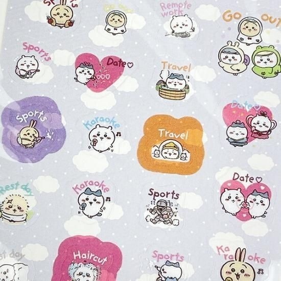 ちいかわのイラストがポップなスケジュールシール