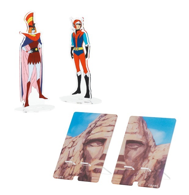 『週刊 勇者ライディーンをつくる』「アクリルスタンド2種」と「神面岩スマホスタンド」