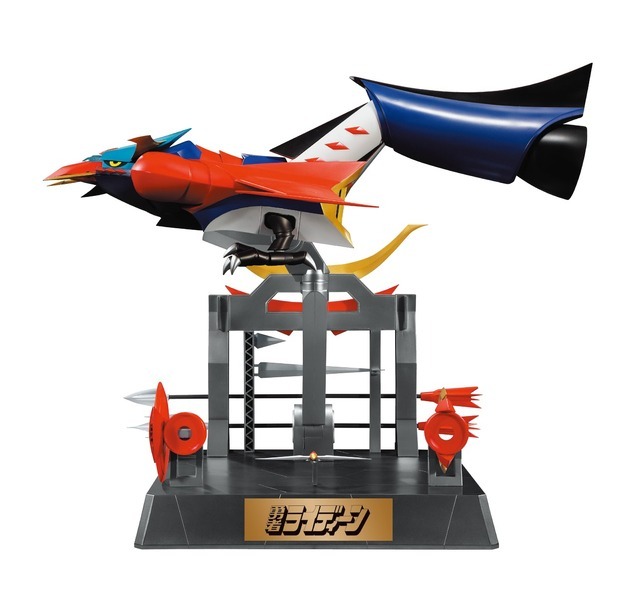 『週刊 勇者ライディーンをつくる』