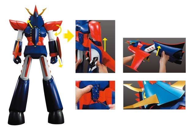 『週刊 勇者ライディーンをつくる』