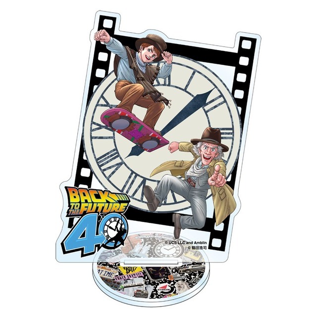 『バック・トゥ・ザ・フューチャー』グッズ