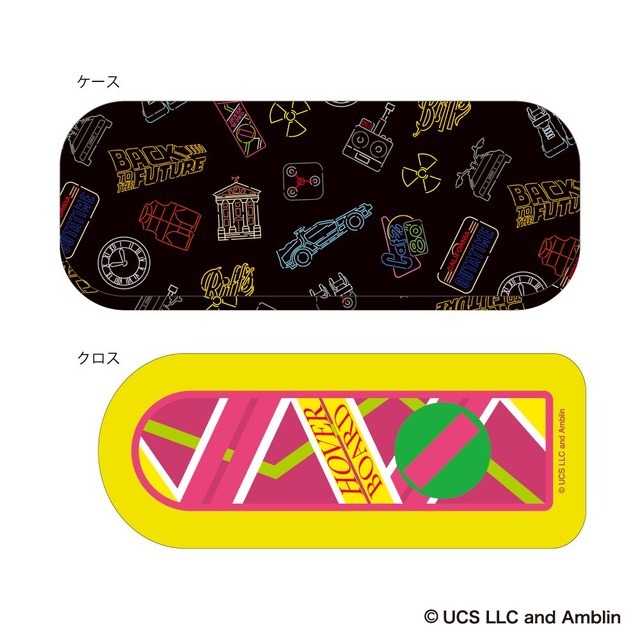 『バック・トゥ・ザ・フューチャー』グッズ