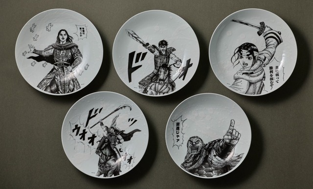 「佐賀キングダム空港特別展」