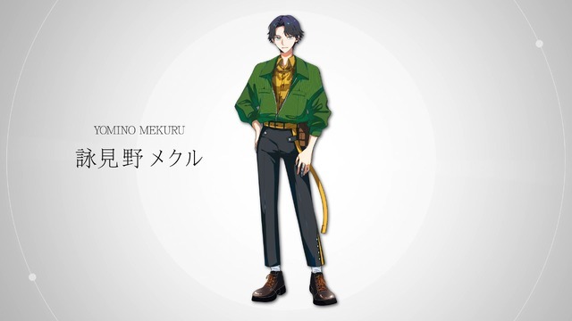 【詠見野 メクル】キャラクターPV｜I.ADORE