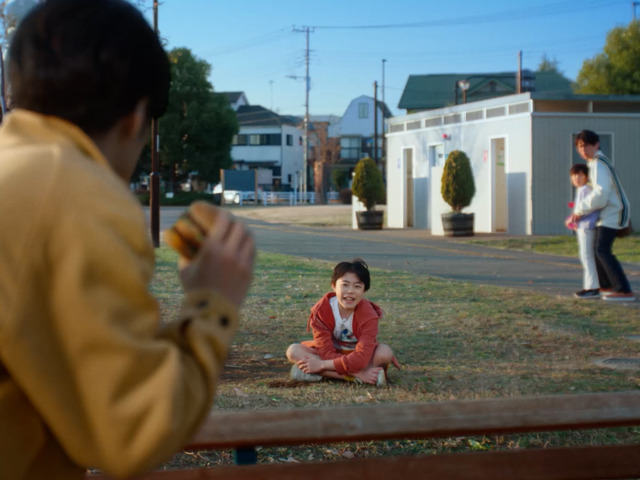 ビッグマック／悔しかったら大人になれば？