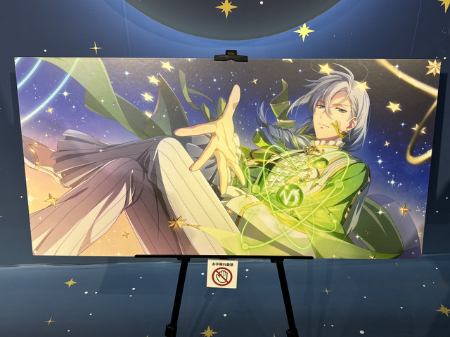 「『16 STAR SIGNS』2025 Birthday Store」