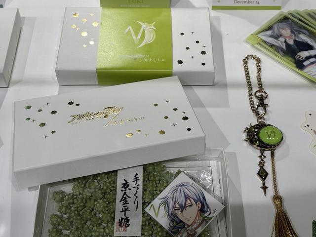 「『16 STAR SIGNS』2025 Birthday Store」