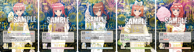 浴衣姿のアニメ描き下ろしイラストを収録！