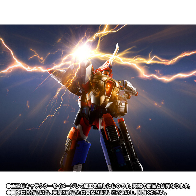 「S.H.Figuarts（真骨彫製法） サンダーグリッドマン」