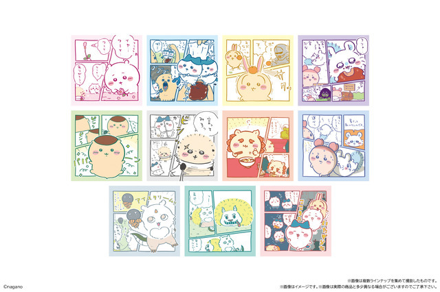 ちいかわ わっふれ～む２