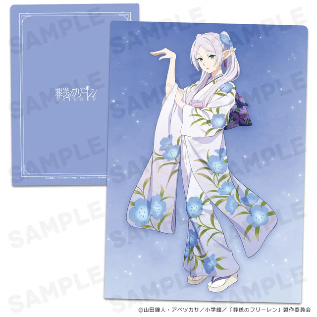 クリアファイル