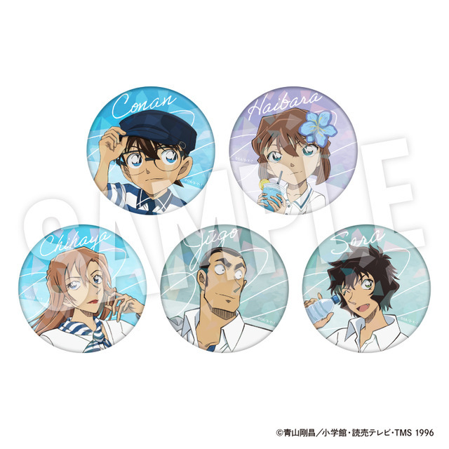 TVアニメ『名探偵コナン』トレーディングホロ缶バッジ  Seaside（全5種）