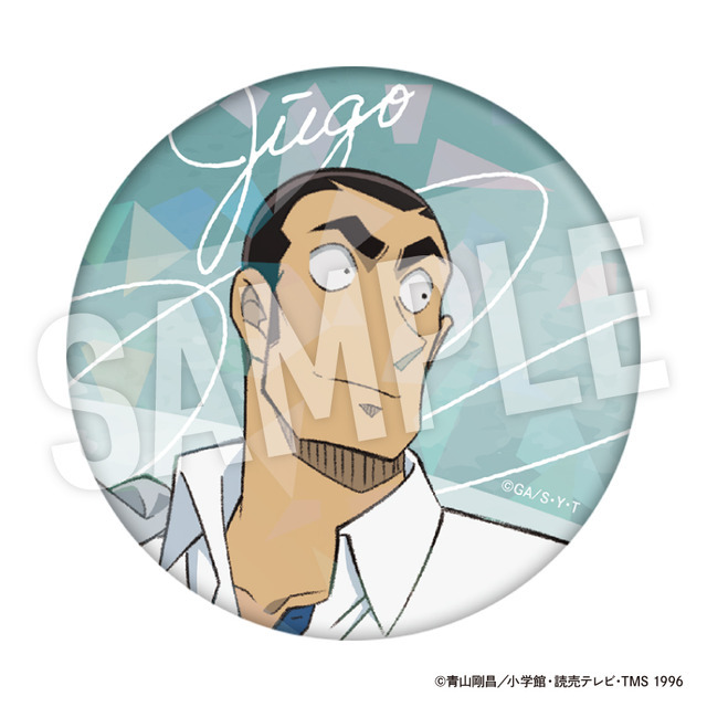 TVアニメ『名探偵コナン』トレーディングホロ缶バッジ  Seaside（横溝重悟）