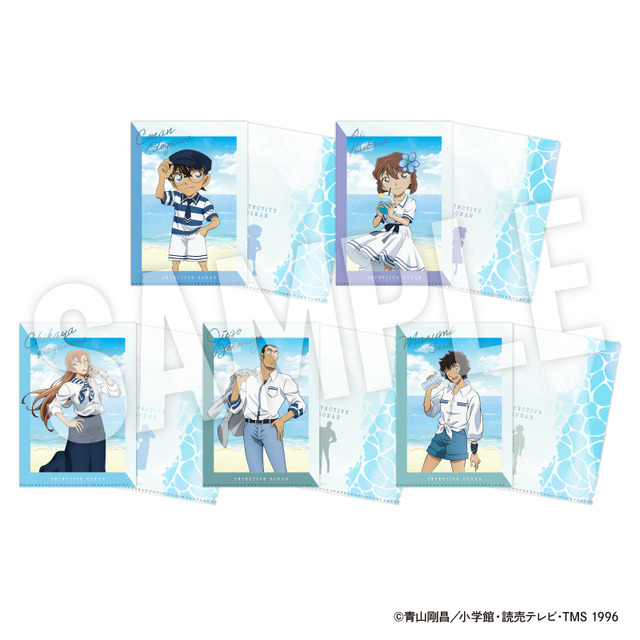 TVアニメ『名探偵コナン』クリアファイル  Seaside（全5種）