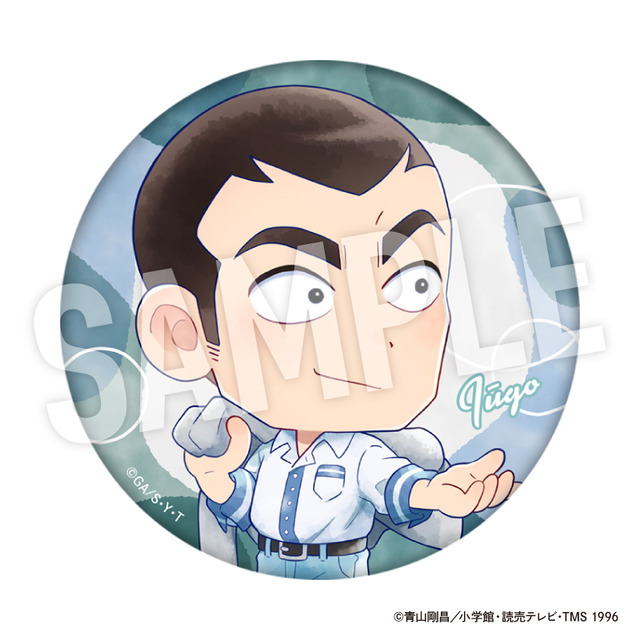 TVアニメ『名探偵コナン』トレーディング缶バッジ Seasideデフォルメ（横溝重悟）